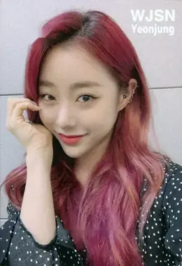 Yeonjung · Tower Records x Starship Pop-Up Event