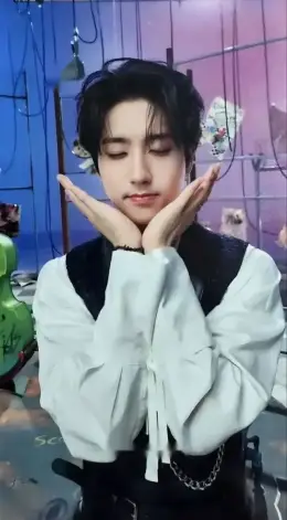 HAN · THE SOUND