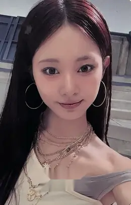 Tzuyu · THIS IS FOR