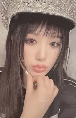 Shuhua · 2