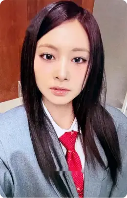 Tzuyu · THIS IS FOR