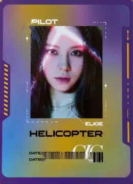 Elkie · HELICOPTER