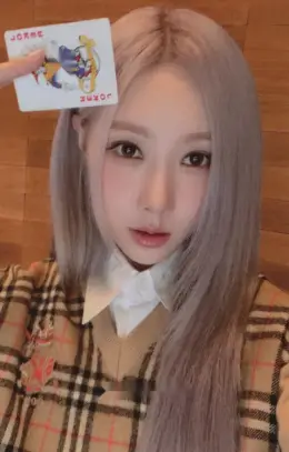 Handong · VillainS