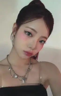 Na Goeun · On The Violet