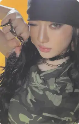 Ningning · Whiplash