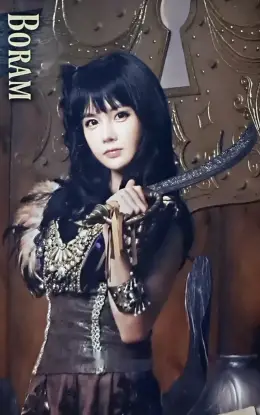 Boram · Treasure Box