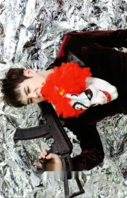 P.O · Very Good (Japanese Ver.)