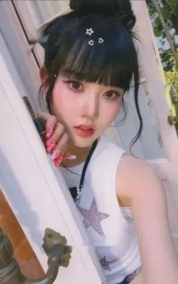 Sieun · MEOW / Cheeky Icy Thang (Japanese Ver.)