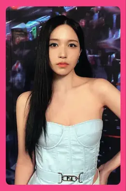 Mina · Ready To Be