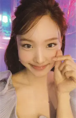 Nayeon · Taste of Love