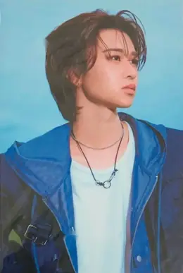 Haru · A NEW ERA OF NOW