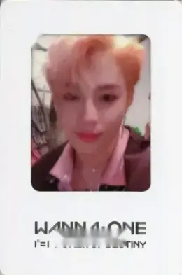 Ha Sung Woon · 1¹¹=1 (Power of Destiny)