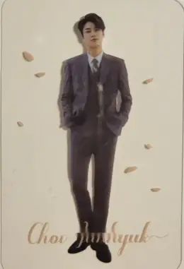 Junhyuk · Early Flowering