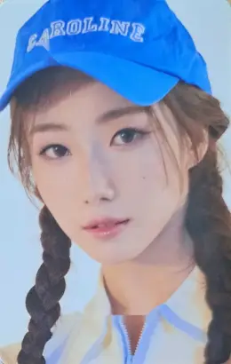 Youngeun · FLY-UP