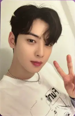 Cha Eun-woo · All Yours
