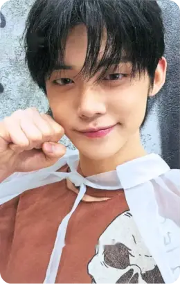 Yeonjun · 誓い (CHIKAI)