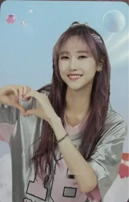 Chaeeun · B-Turn