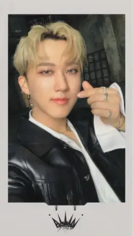 Changbin · ALL IN