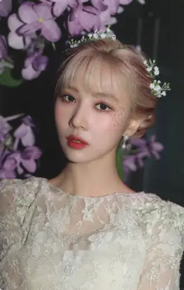 Yoohyeon · Summer Holiday