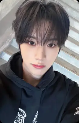 Choi TaeIn · yesweare
