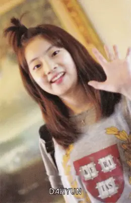 Dahyun · The Story Begins