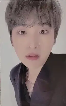 Seungmin · YES.
