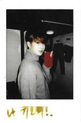 MJ · Dream Part.02