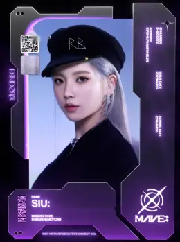 SIU: · PANDORA’S BOX