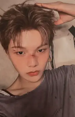 Chen · Lukoie