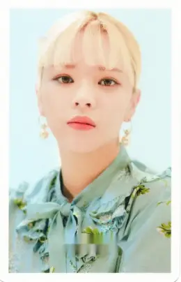 Jeongyeon · #TWICE4