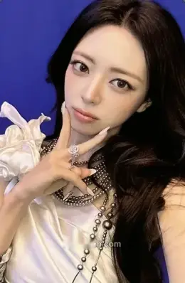 Yuna · Ice Cream