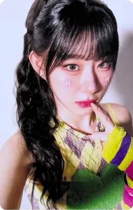 Chaeryeong · Algorhythm