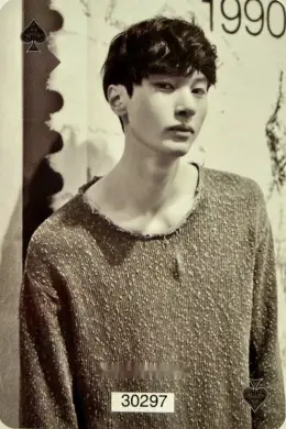 Sihyoung · Him