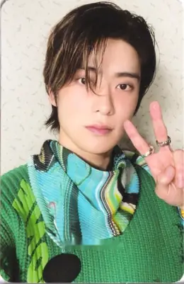 Jaehyun · Favorite