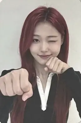 Arin · Plot Twist