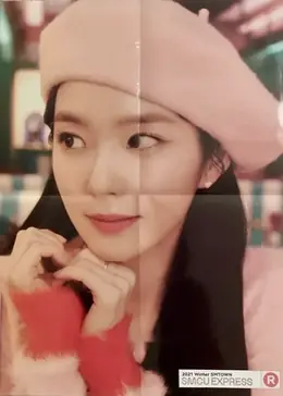 Irene · 2021 Winter SMTOWN : SMCU EXPRESS