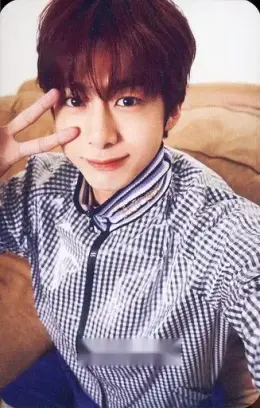 Hyungwon · Piece