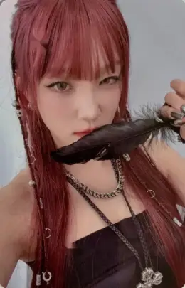 Yuqi · We made