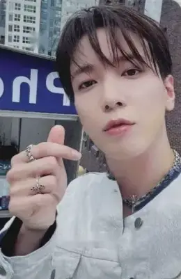 Yonghwa · Your City