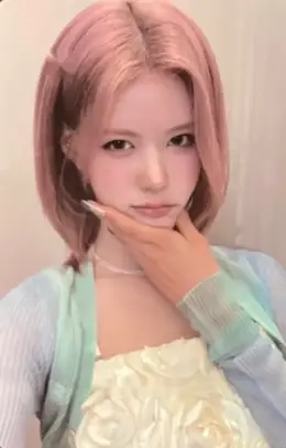 Rahee · As If
