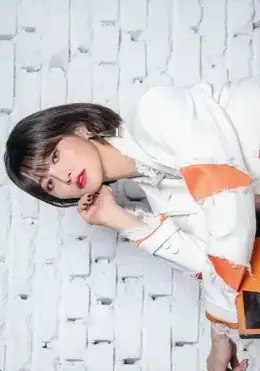 Jeonghwa · Trouble