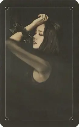 Hyoeun · Stellar Into the World