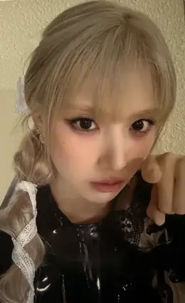 Jiwoo · Fe3O4: STICK OUT