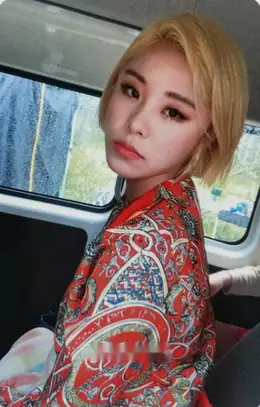 Wheein · Yellow Flower