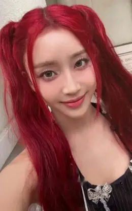 Sumin · MEOW / Cheeky Icy Thang (Japanese Ver.)