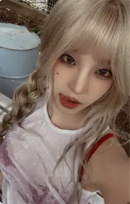 Yuqi · I Sway