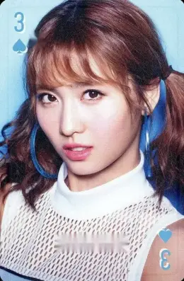 Momo · TWICE BEST ALBUM #BEST 2015-2025