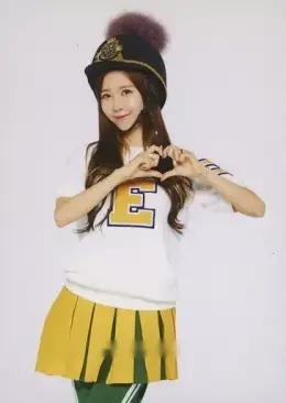 Ellin · Ra Ri Ru Re