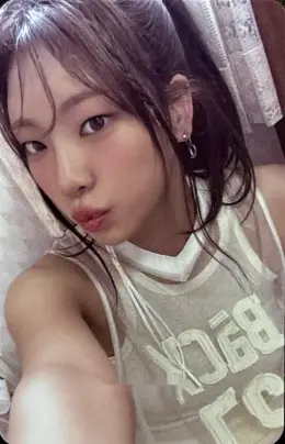 Jia · Reebon