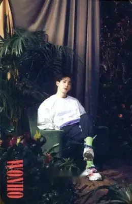 Wonho · Alligator